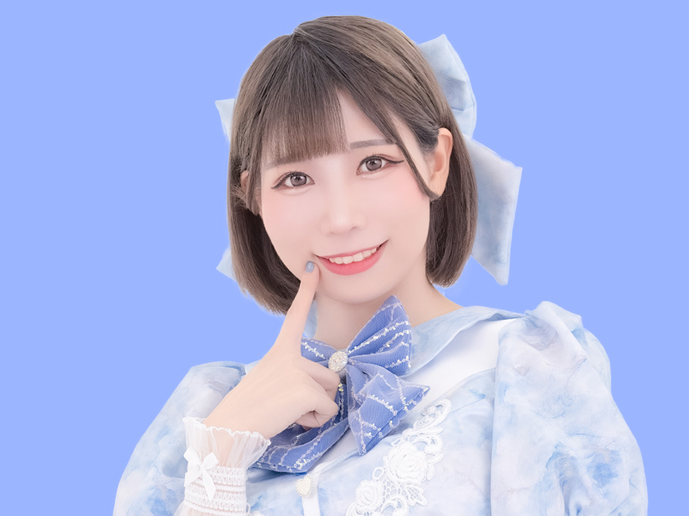 星音花まり