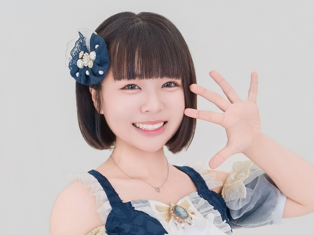 星名ひまり